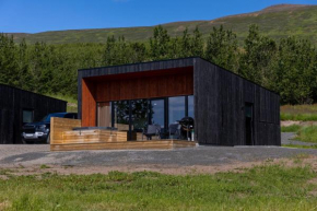 North Mountain View Suites Akureyri